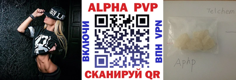 Купить наркотик Гаджиево Канабис ГЕРОИН ГАШИШ