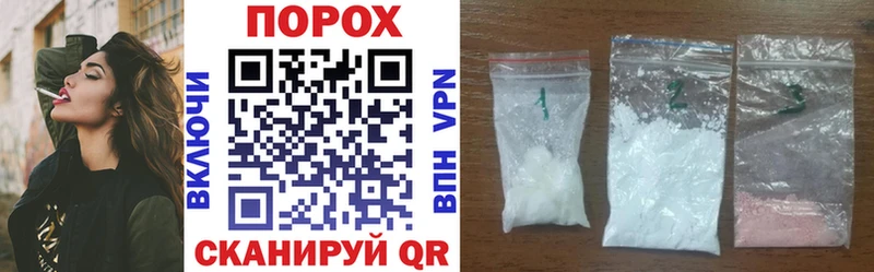 сайты даркнета наркотические препараты  Гаджиево  Amphetamine 98% 