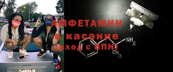бутират Алзамай