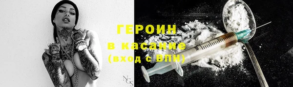 spice Алексин