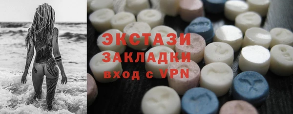 СК Абинск