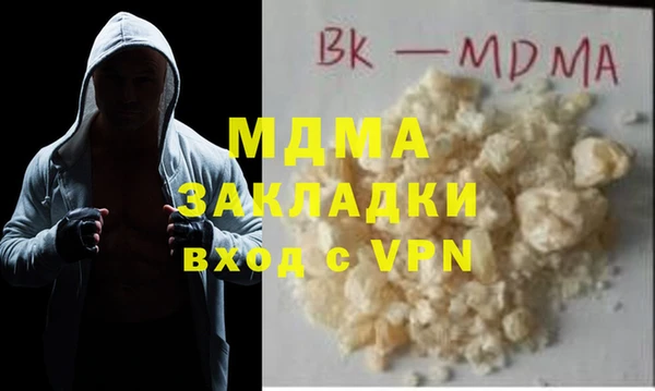 бутират Алзамай