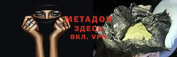 таблы Алексеевка