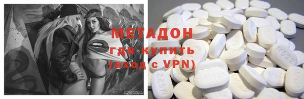 бутират Алзамай