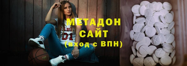 spice Алексин