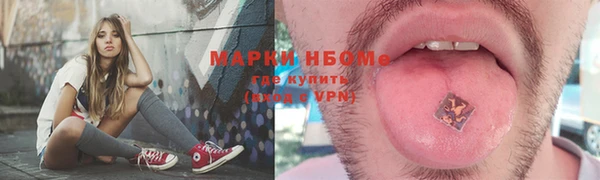 таблы Алексеевка