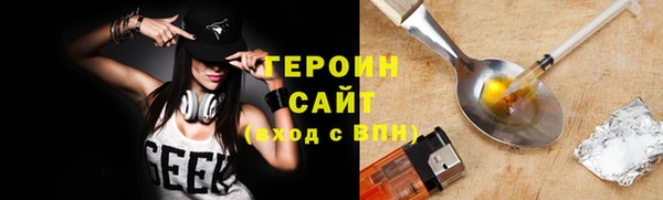 spice Алексин