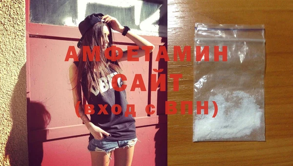 a pvp Абдулино