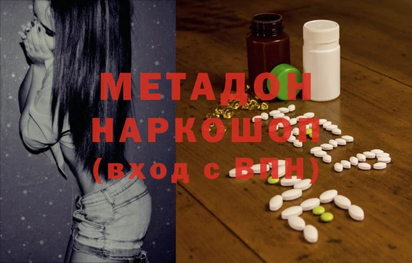 таблы Алексеевка