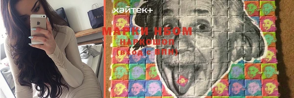 таблы Алексеевка