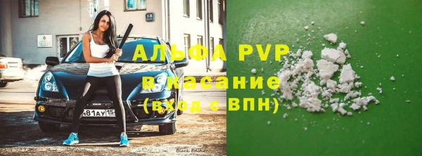 spice Алексин