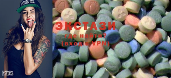 spice Алексин