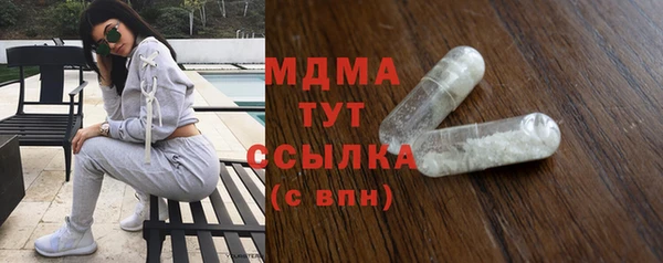 таблы Алексеевка