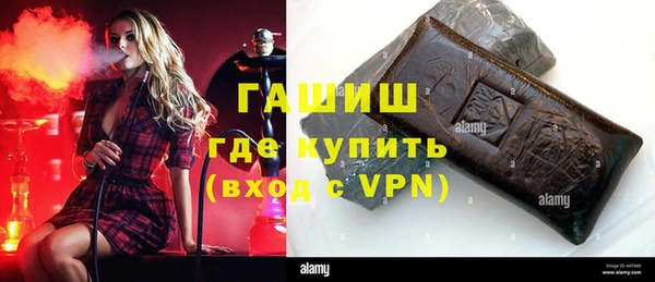 таблы Алексеевка