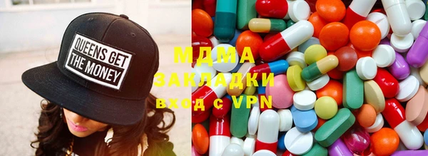 spice Алексин