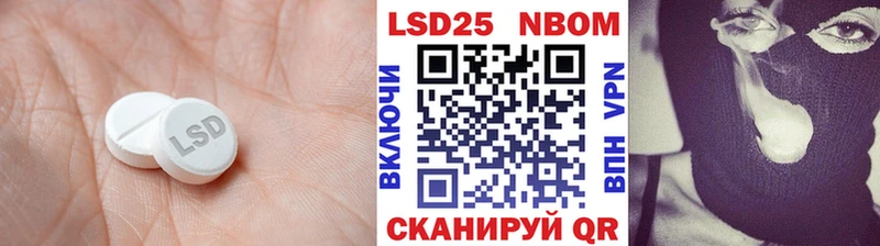 МЕГА tor  Гаджиево  ЛСД экстази кислота 