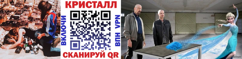 Метамфетамин мет  Гаджиево 