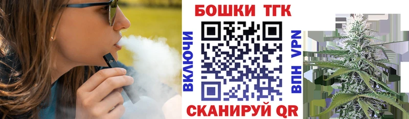 Шишки марихуана конопля  Гаджиево 